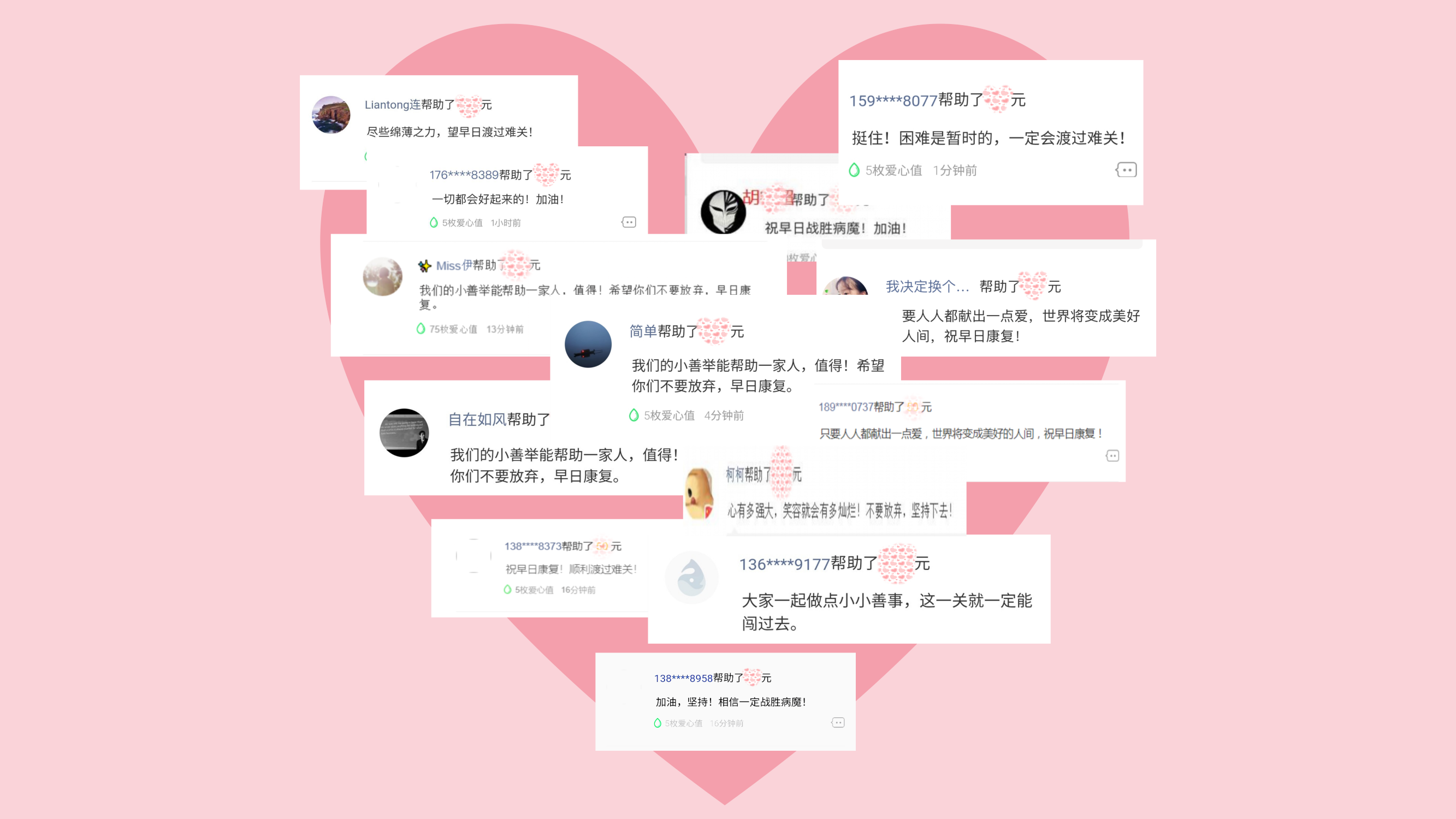 \